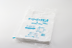 イージーバッグランチL.png