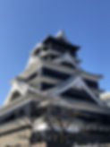 熊本城.jpg