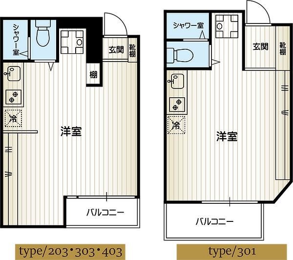 間取図1.2_WEB素材.png