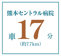 グランジュールⅠ_周辺環境 (6).png