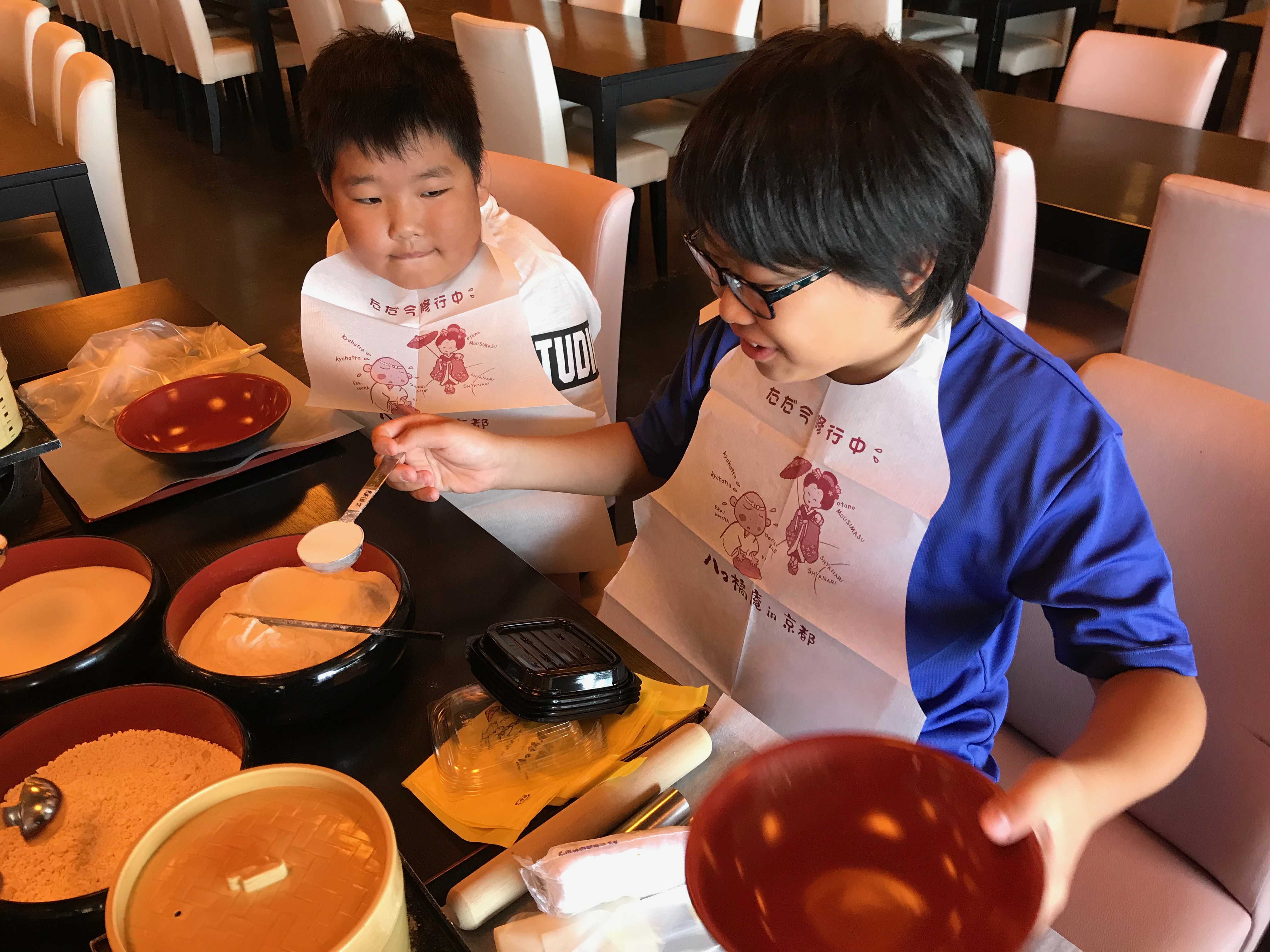 1日目ランチ八つ橋②