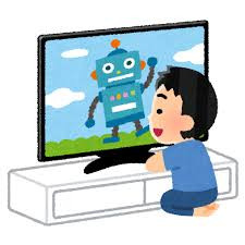 テレビ 観ていいの?