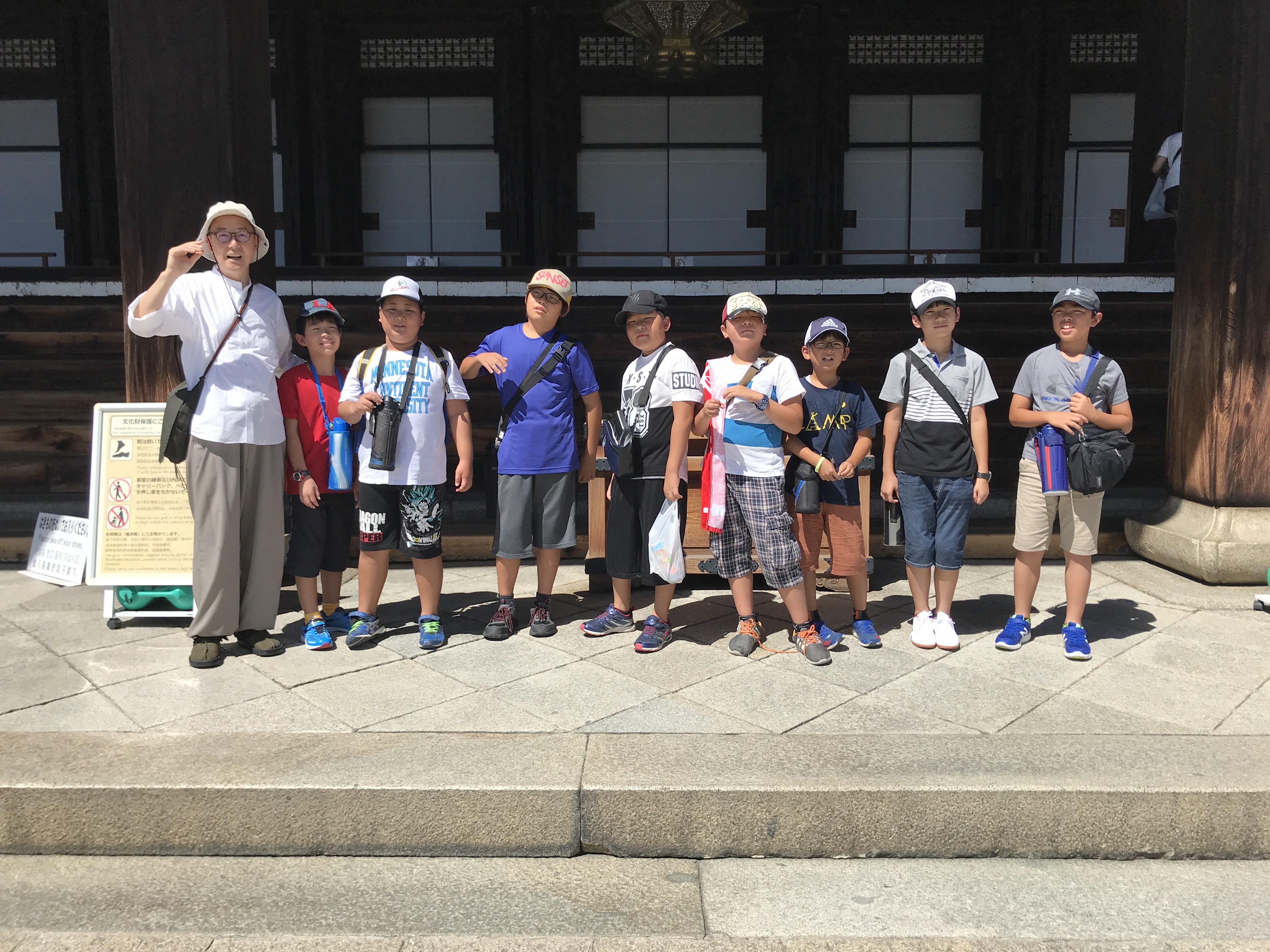 1日目西本願寺参拝①