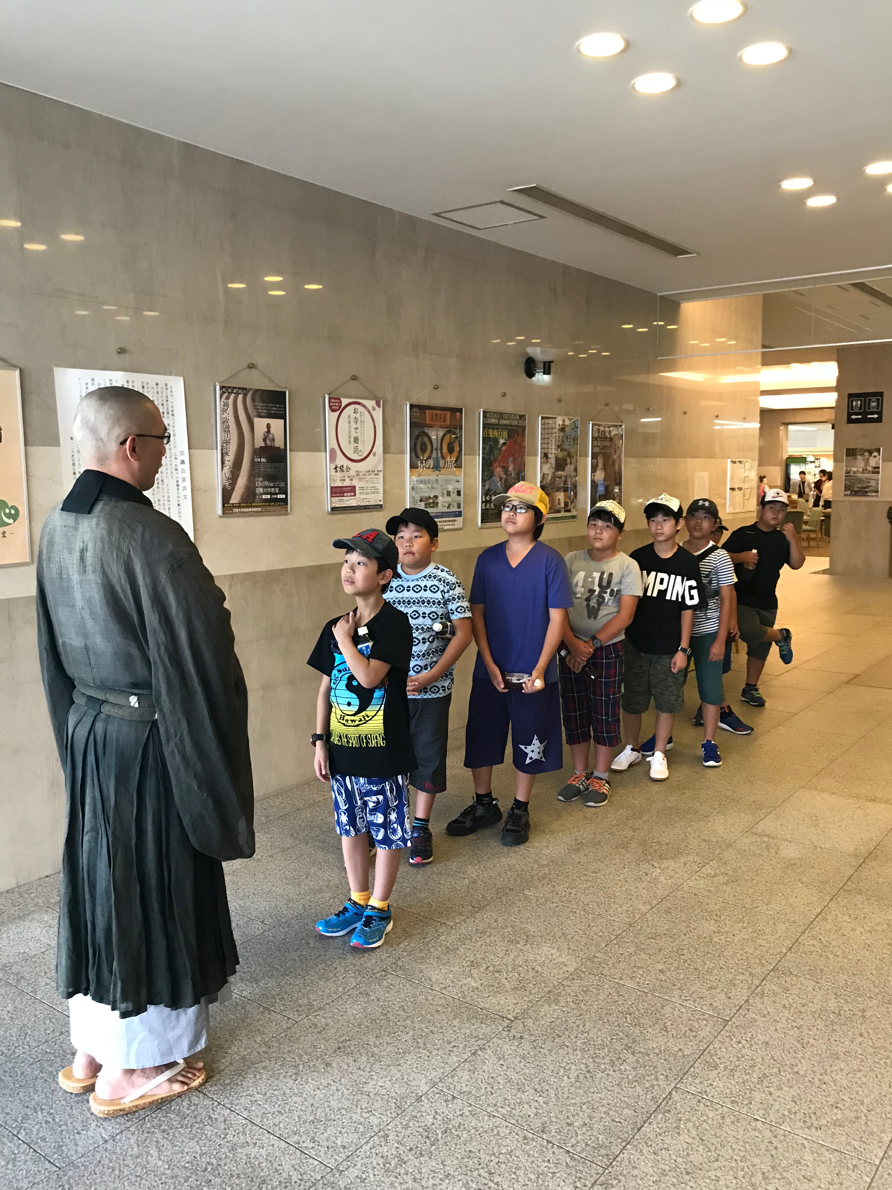 2日目妙心寺参拝案内①