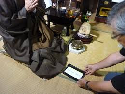 布施行