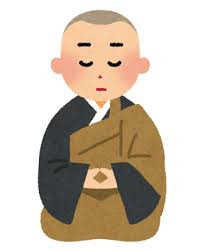 坐禅
