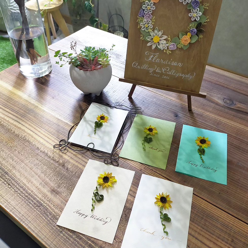 Yamayo | さいたま市桜区 | ワークショップ | ペーパークイリング