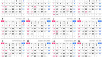 Do you want the Japanese calendar?