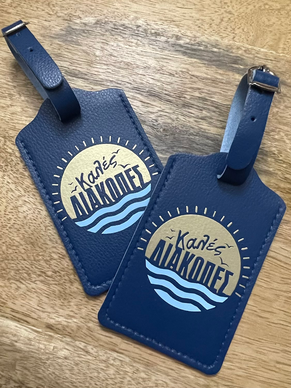 Thumbnail: Greek font custom leather luggage tags 