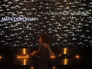 Պուտինը հանձնարարել է օրացույցում ցեղասպանության զոհերի հիշատակի օրեր ներառել