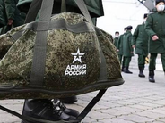 Դոնեցկում և Լուգանսկում բնակվող ռուսաստանցիները կարող են զորակոչվել ՌԴ զինված ուժեր