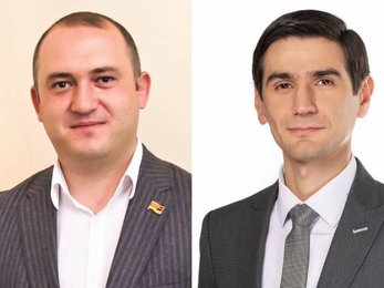 «Կոճակ սեղմելը»՝ մարզպետի պաշտոնին ստորադասողները