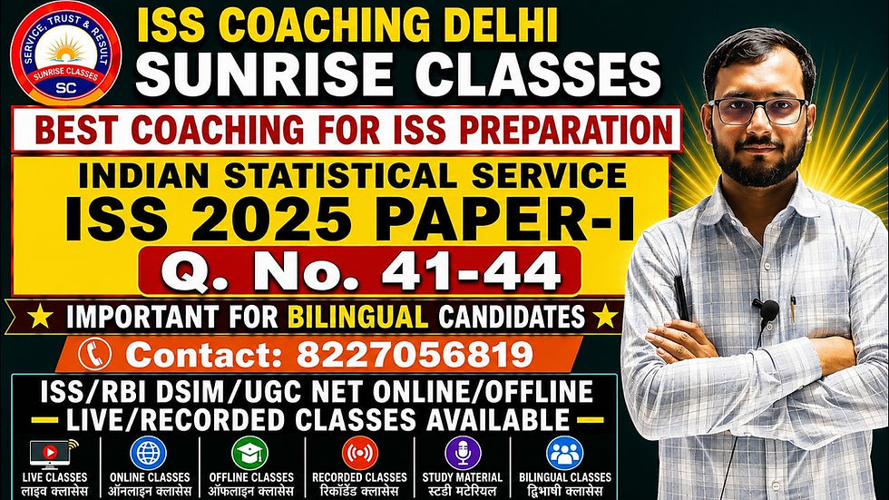 ISS 2025 Statistics Paper 1 Solution Questions 41 to 44