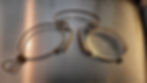 Lunettes anciennes