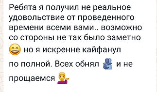 Screenshot_20240811_150525_WhatsAppBusiness.jpg