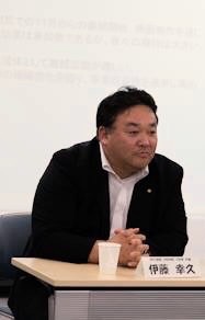 執筆者の写真: Yukihisa Ito