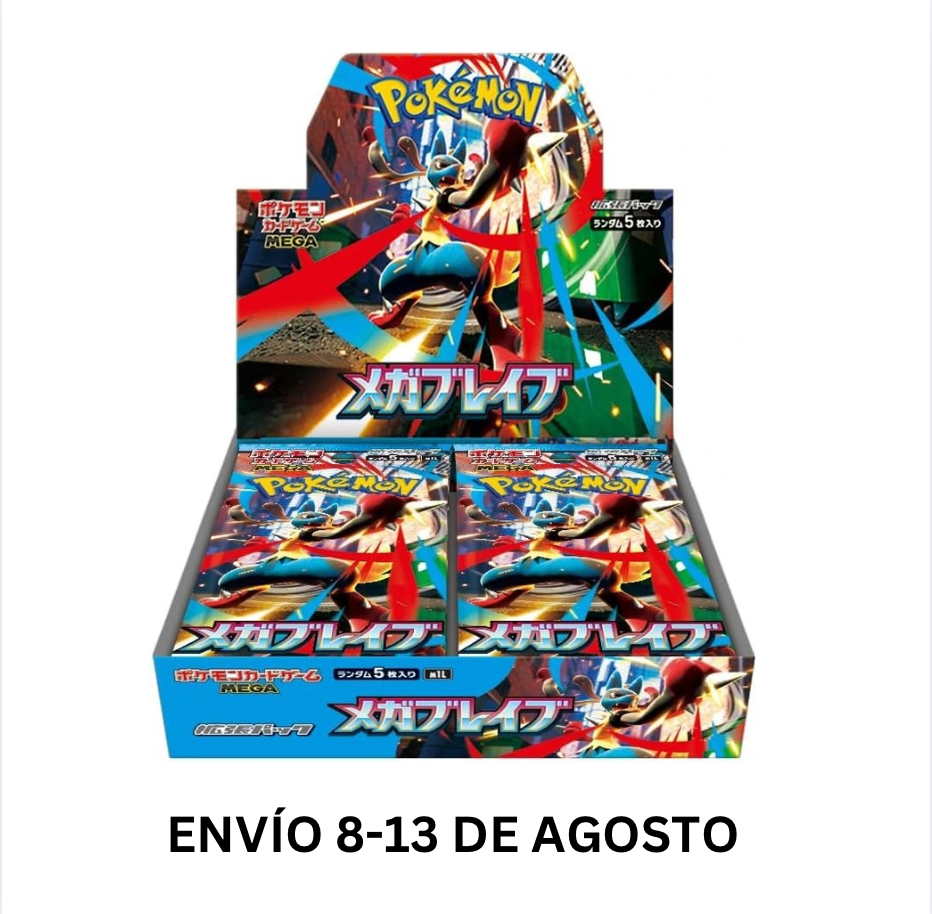 Pokemon Mega Brave Booster Box