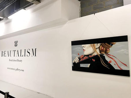 Beautalism