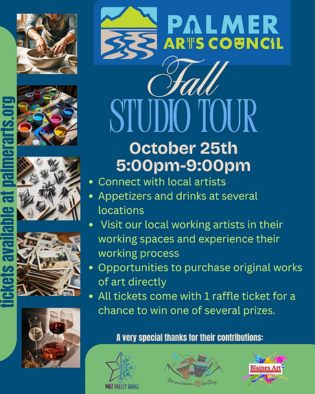 FallStudioTour2.png