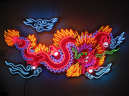 Neon Wall Sculpture