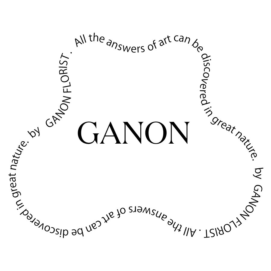 Ganon Florist Gallery