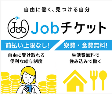 スクリーンショット 2025-01-12 164459.png