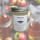 Thumbnail: Apples, Maple & Bourbon