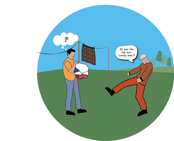 Amenity_Kellingley_Sam_WartyKeks_icon.pn
