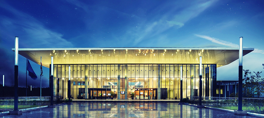 იუსტიციის სახლი - ქუთაისი