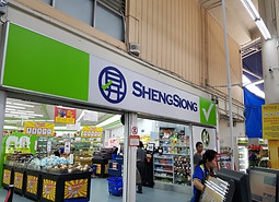 sheng shiong.jpg