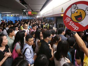 Hong Kong MTR: 45 years on, still the envy of metro systems