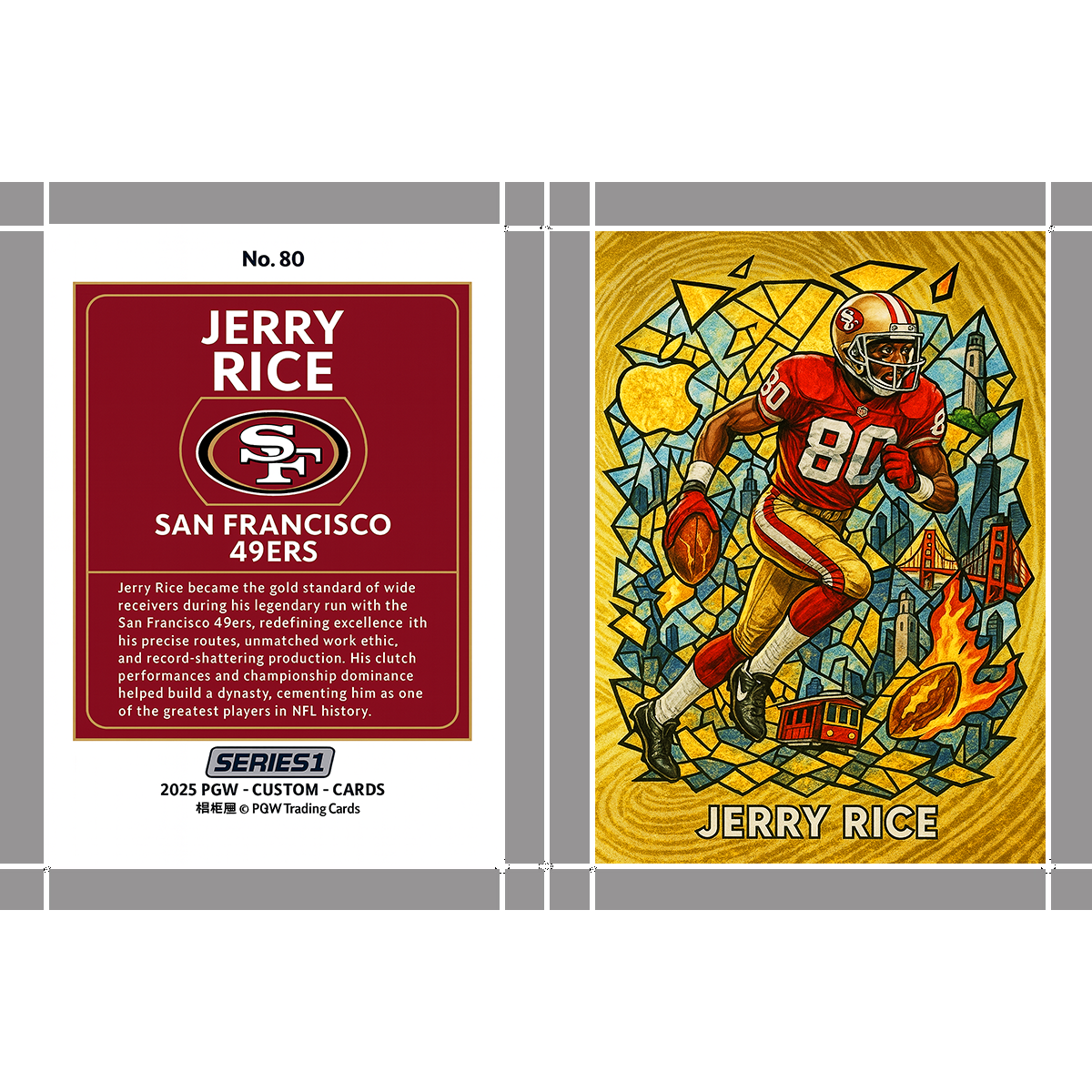 Jerry Rice San Francisco 49ers Mosaic