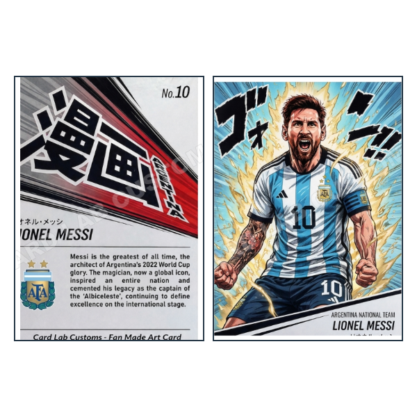 Lionel Messi Manga Arginentina - Custom Fan Made Card front and back