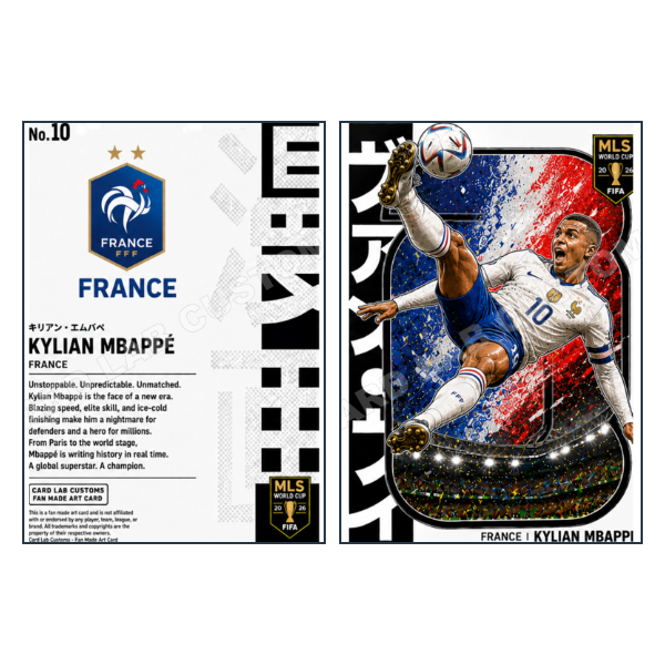 Kylian Mbappe Manga 2026 MLS World Cup b France - Custom Fan Made Card front and back