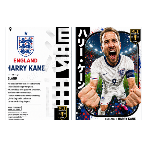 Harry Kane Manga 2026 MLS World Cup b England - Custom Fan Made Card front and back