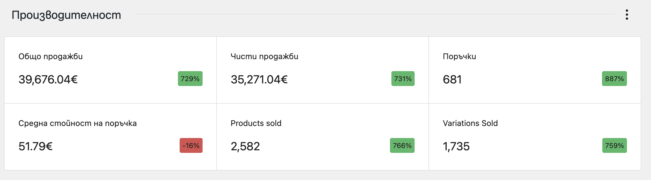 Screenshot 2026-04-16 at 10.06.49.png