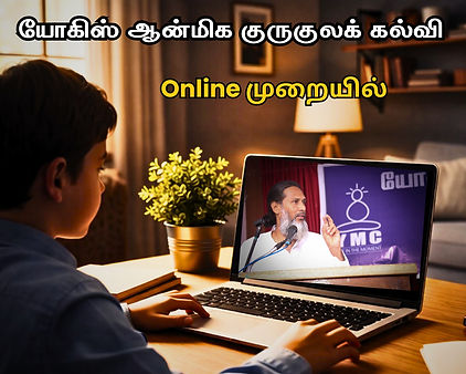 WhatsApp Image 2026-02-17 at 6.13.30 PM.jpeg
