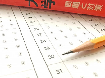 センター試験後の「やってはいけない」あるある