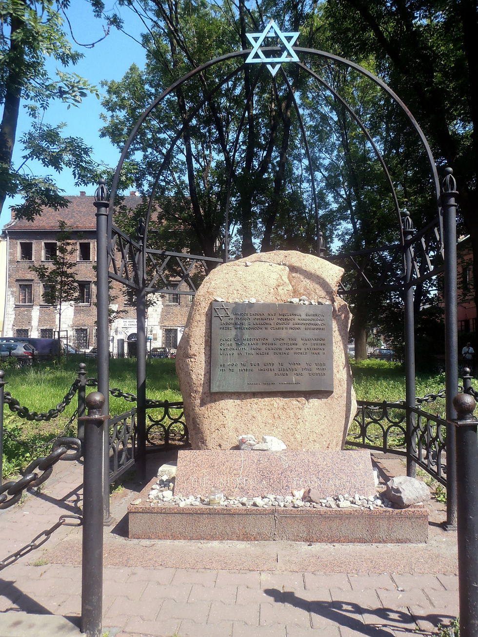Memorial