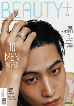 2021 Beauty+