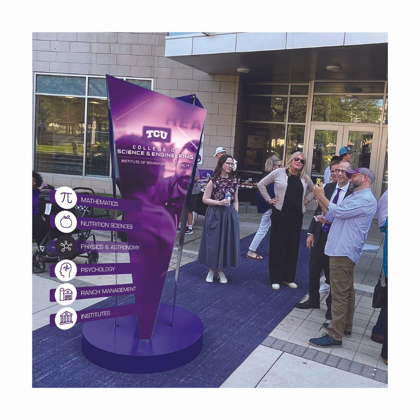 TCU AR
