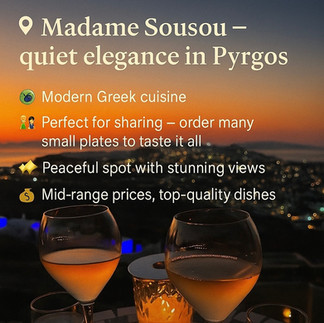 best Santorini restaurants