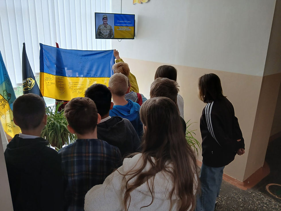 8 травня 2