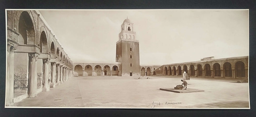 Kairouan cour et Minaret de la grande mosquée, Lehnert Landrock, photo 1922