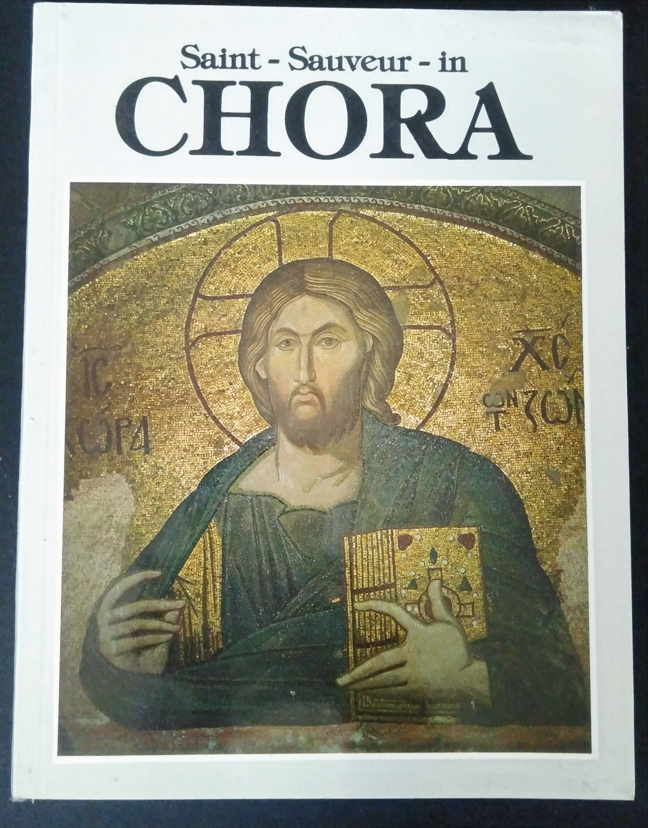 Saint Sauveur in CHORA, A TURIZM , livre icône