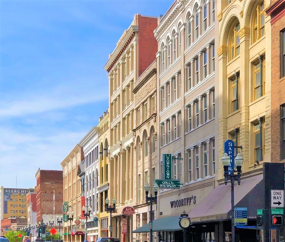 Downtown Knoxville