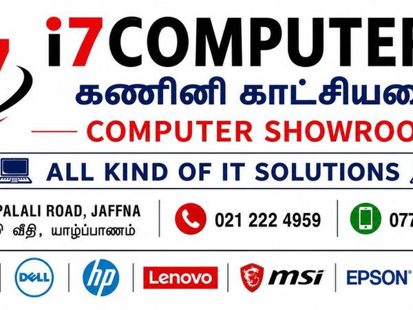 i7 Computers IT Solutions and Computer Sales
