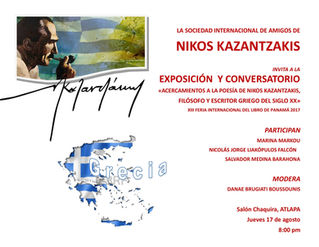 Invitación: Acercamientos a la Poesía de Nikos Kazanzakis