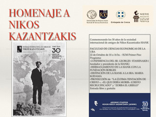 Homenaje a Nikos Kazantzakis (Buenos Aires)