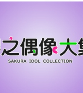 スクリーンショット 2023-08-02 024951.png